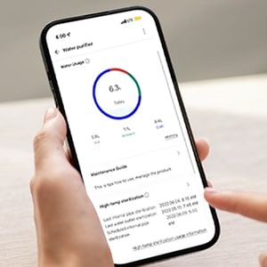LG WU525BS product feature